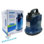 پمپ کولر غرقابی - آب نما - آکواریوم سوبو WP-500D (خشک و تر)